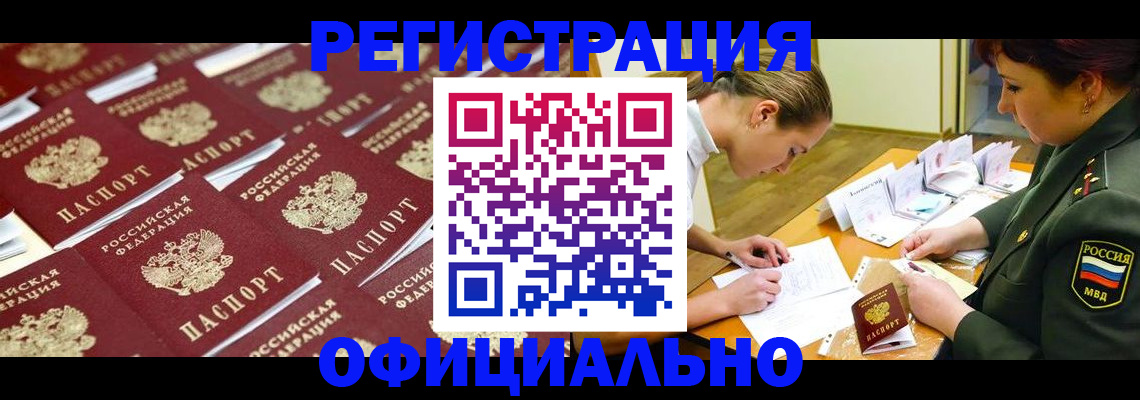 форма 3 в Вяземском